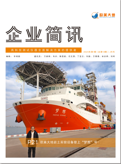 尊龙凯时人生就是博 --官网入口