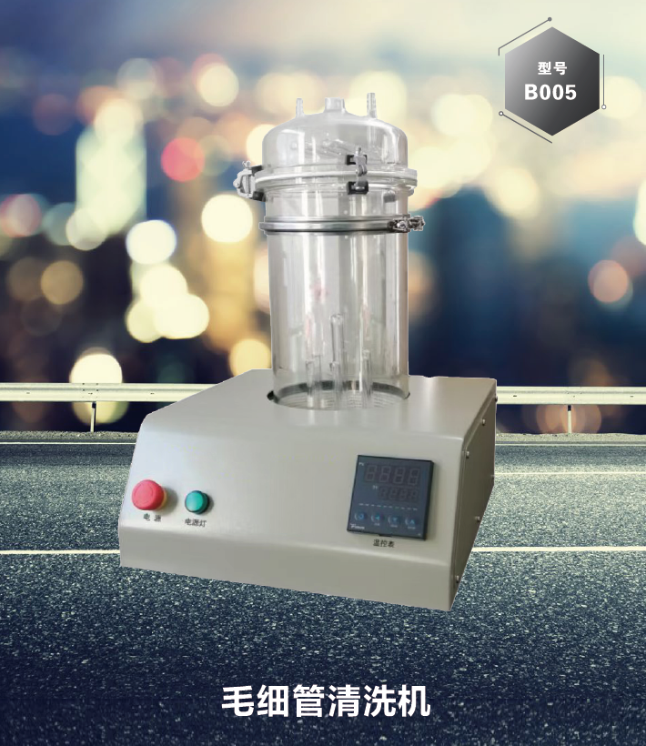 尊龙凯时人生就是博 --官网入口