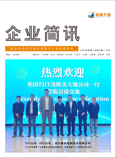 尊龙凯时人生就是博 --官网入口