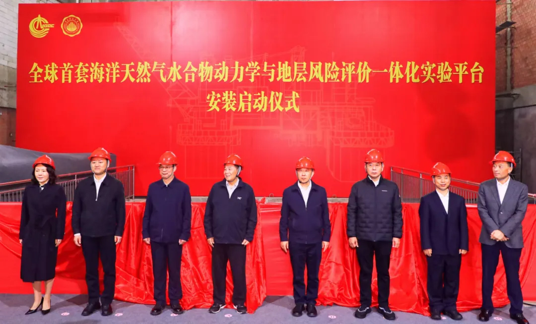 尊龙凯时人生就是博 --官网入口