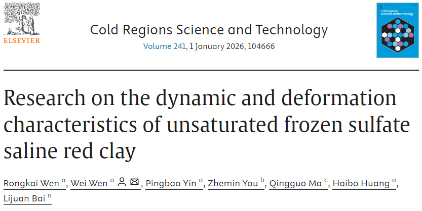 尊龙凯时人生就是博 --官网入口